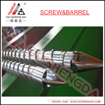 HTF120J/TJ single screw barrel for injection/bimetallic screw barrel